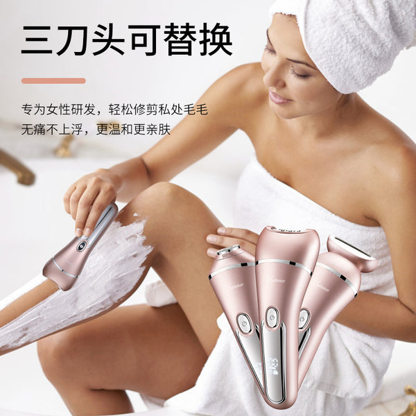 USB Rechargeable Hair Remover