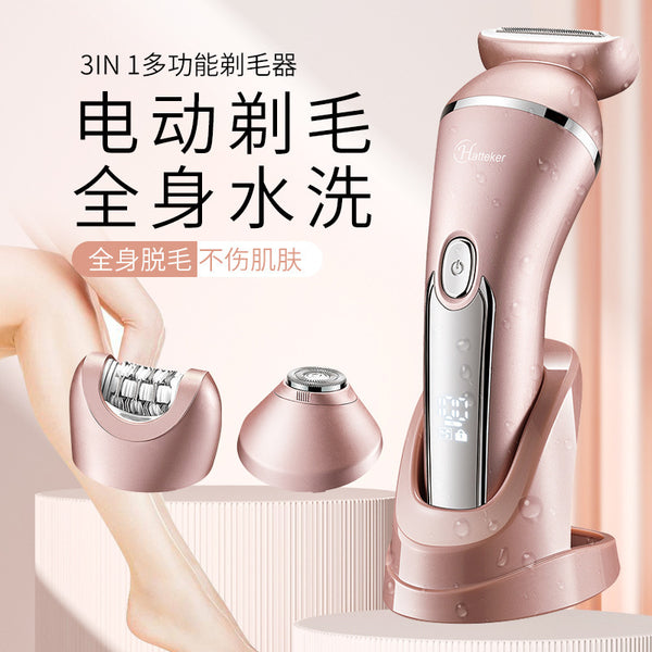 USB Rechargeable Hair Remover